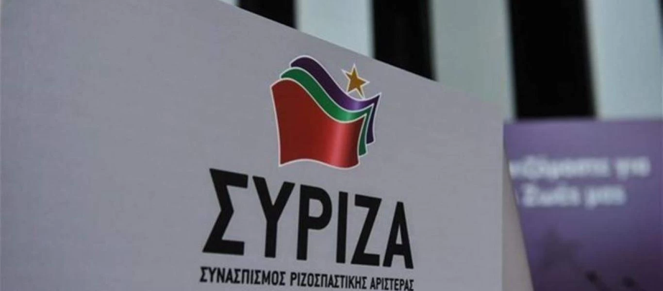 ΣΥΡΙΖΑ: Δεν ψήφισε την απόδοση τιμών στον Μ.Θεοδωράκη - Αποχώρησε από το συμβούλιο